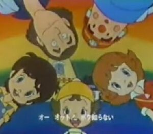 『トンデラハウスの大冒険』（1982年）（テレビアニメ）