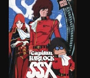 『わが青春のアルカディア 無限軌道SSX』（1982年）（テレビアニメ）