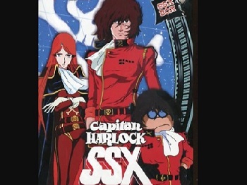 『わが青春のアルカディア 無限軌道SSX』（1982年）（テレビアニメ）