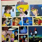 『魔境伝説アクロバンチ』(1982年)(テレビアニメ)