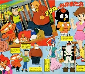 『ベムベムハンターこてんぐテン丸』（1983年）（テレビアニメ）