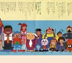『サイボットロボッチ』（1982年）（テレビアニメ）