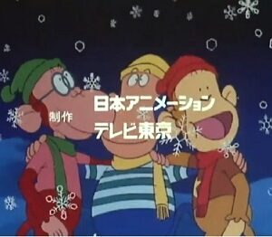 『まんがイソップ物語』（1983年）（テレビアニメ）