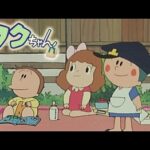 『フクちゃん』(1982年)(テレビアニメ)