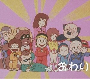 『忍者マン一平』（1982年）（テレビアニメ）
