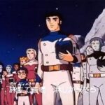 『機甲艦隊ダイラガーXV』（1982年）（テレビアニメ）