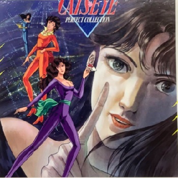 『CAT’S EYE』（1983年）（テレビアニメ）