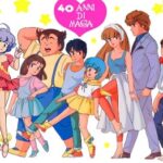 『魔法の天使クリィミーマミ』（1983年）（テレビアニメ）