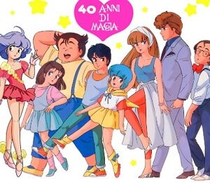 『魔法の天使クリィミーマミ』（1983年）（テレビアニメ）