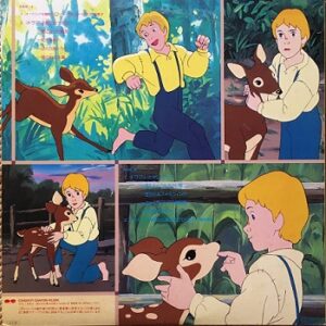 『子鹿物語 THE YEARLING』（1983年）（テレビアニメ）