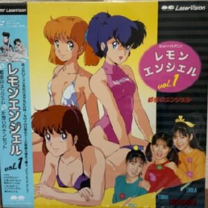 『くりいむレモン レモンエンジェル』（1987年）（テレビアニメ）