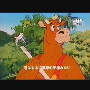 『げらげらブース物語』（1987年）（テレビアニメ）