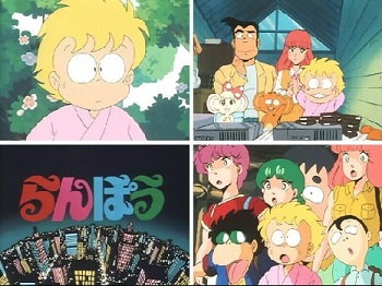 『らんぽう』（1984年）（テレビアニメ）