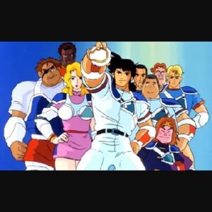 『剛Q超児イッキマン』（1986年）（テレビアニメ）
