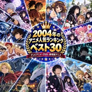 『フロントライン』（アーケードゲーム）