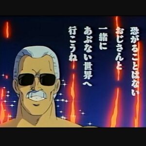 『ドクター秩父山』（1988年）（テレビアニメ）