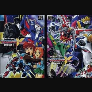 『戦え！超ロボット生命体 トランスフォーマーV』（1989年）（テレビアニメ）