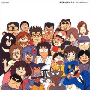 『燃える！お兄さん』（1988年）（テレビアニメ）