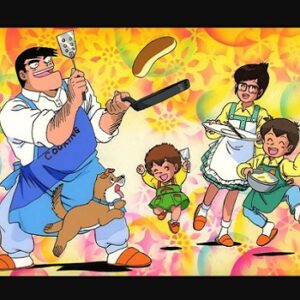 『クッキングパパ』（1992年）（テレビアニメ）