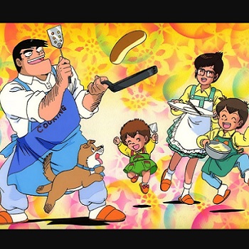 『クッキングパパ』（1992年）（テレビアニメ）