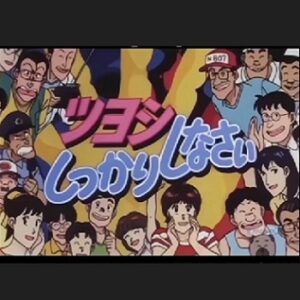 変化のない状態でも、リハビリは続けなきゃね♪