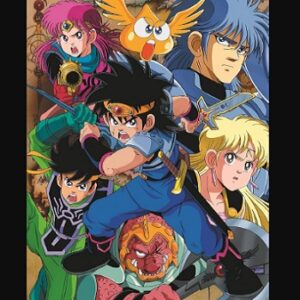 『ドラゴンクエスト ダイの大冒険』（1991年）（テレビアニメ）