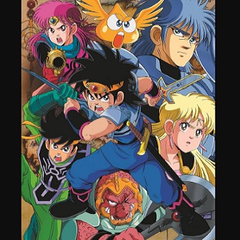 『ドラゴンクエスト ダイの大冒険』（1991年）（テレビアニメ）